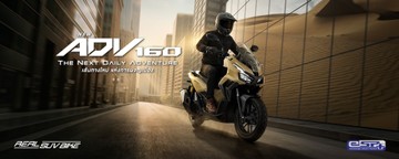 ModelBannerADV160W1920xH768px