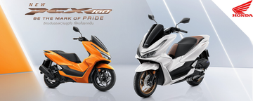 New-PCX160-2025