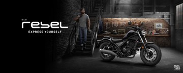 ThHondaDesktop-REBEL300-banner