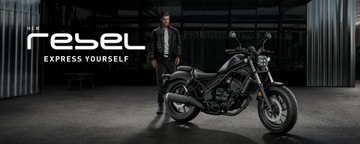 ThHondaDesktop-Rebel300HomepageBanner-1920x768