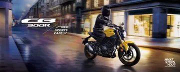 ThHondaDesktopModelPage-BannerWingCenterCB300R1920x768
