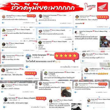 nudpobbangyai(1)
