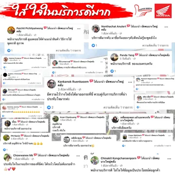 nudpobbangyai(2)
