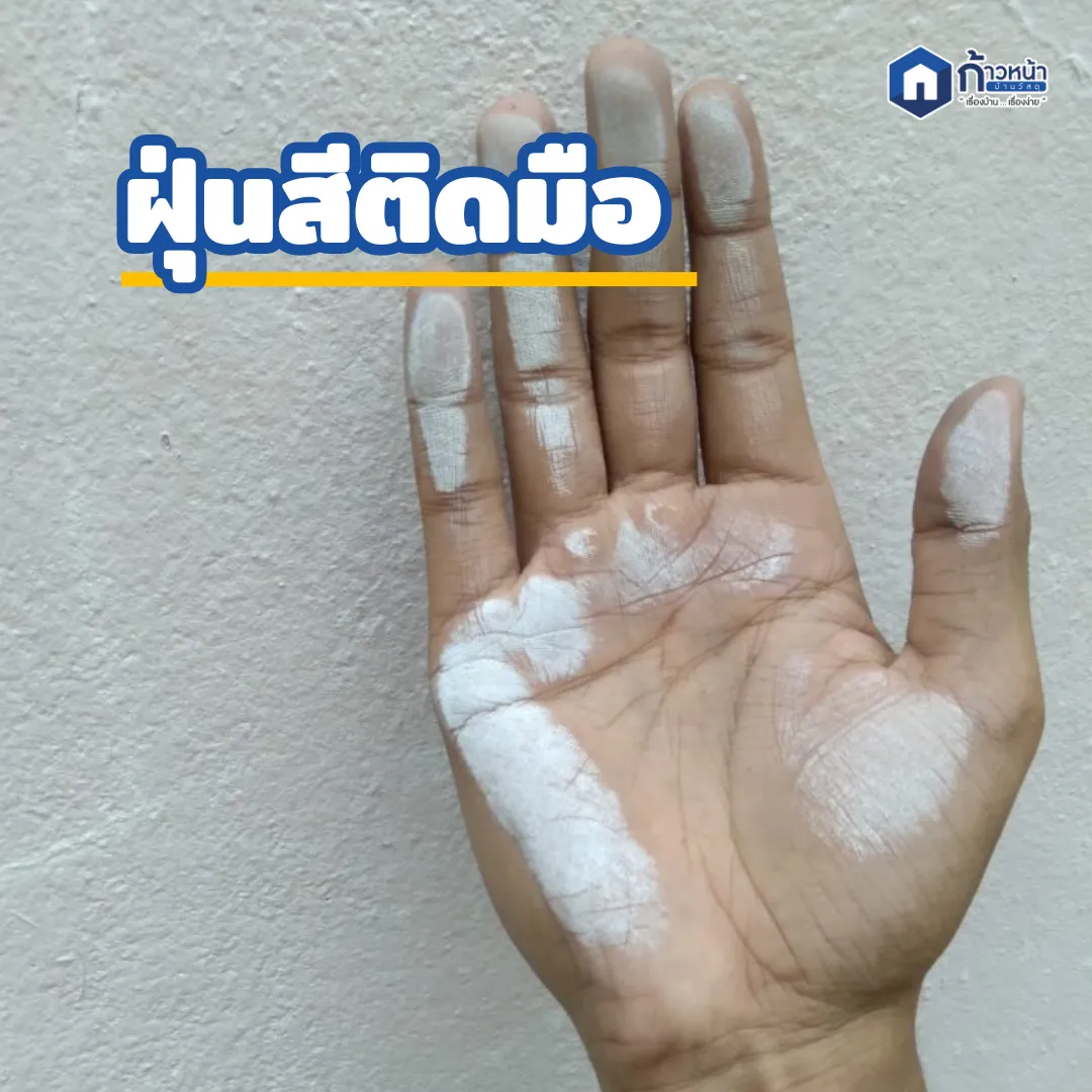 43