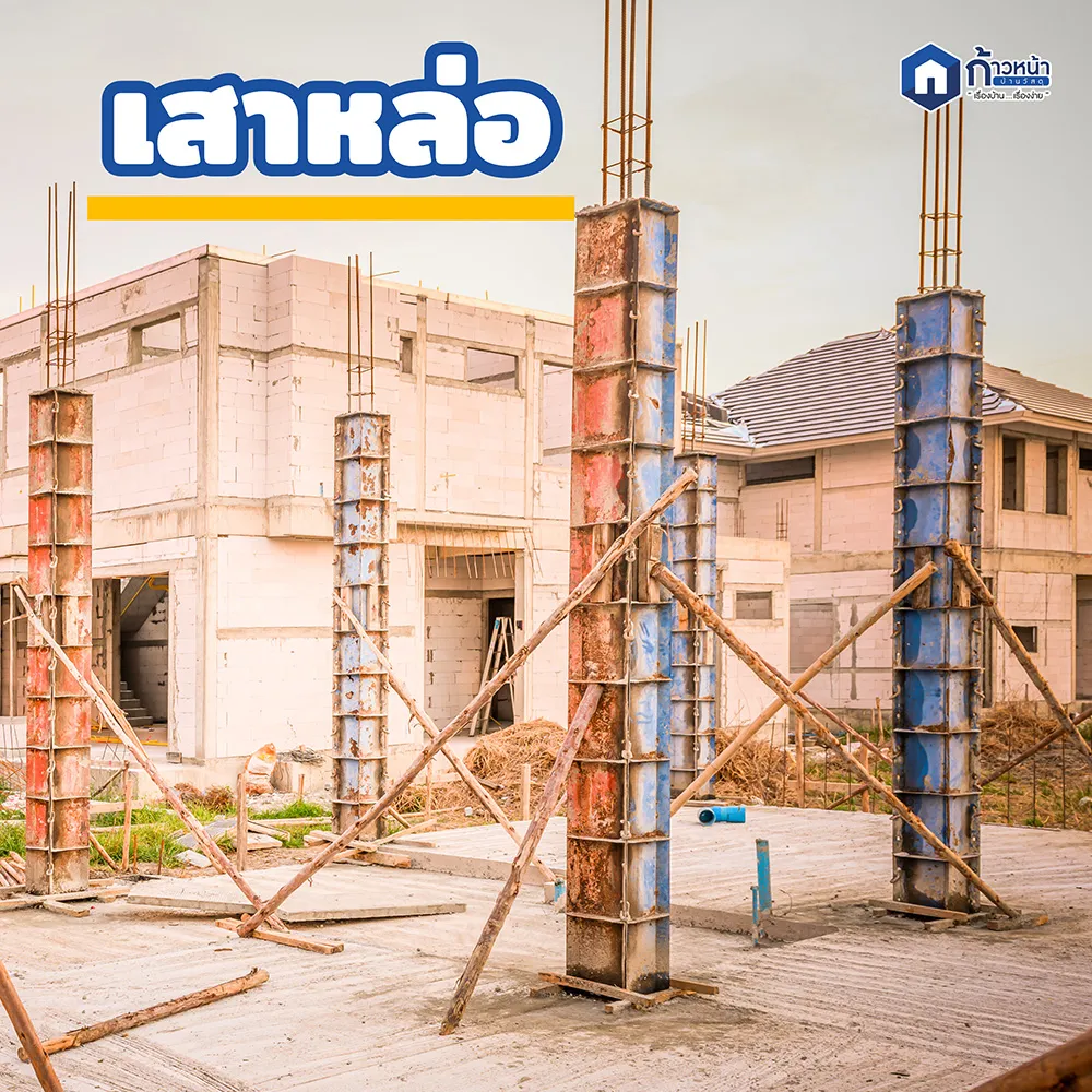 knbwatsadu(1)