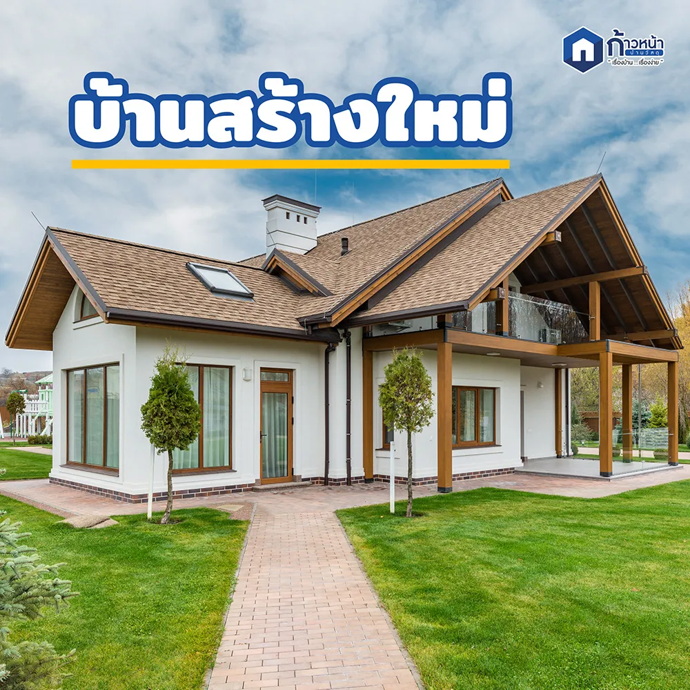 knbwatsadu(1)