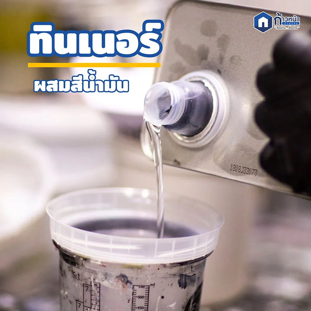 knbwatsadu(1)