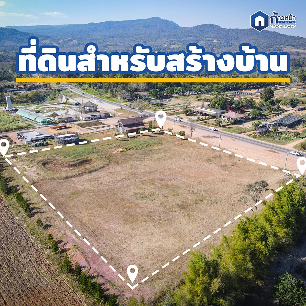 knbwatsadu