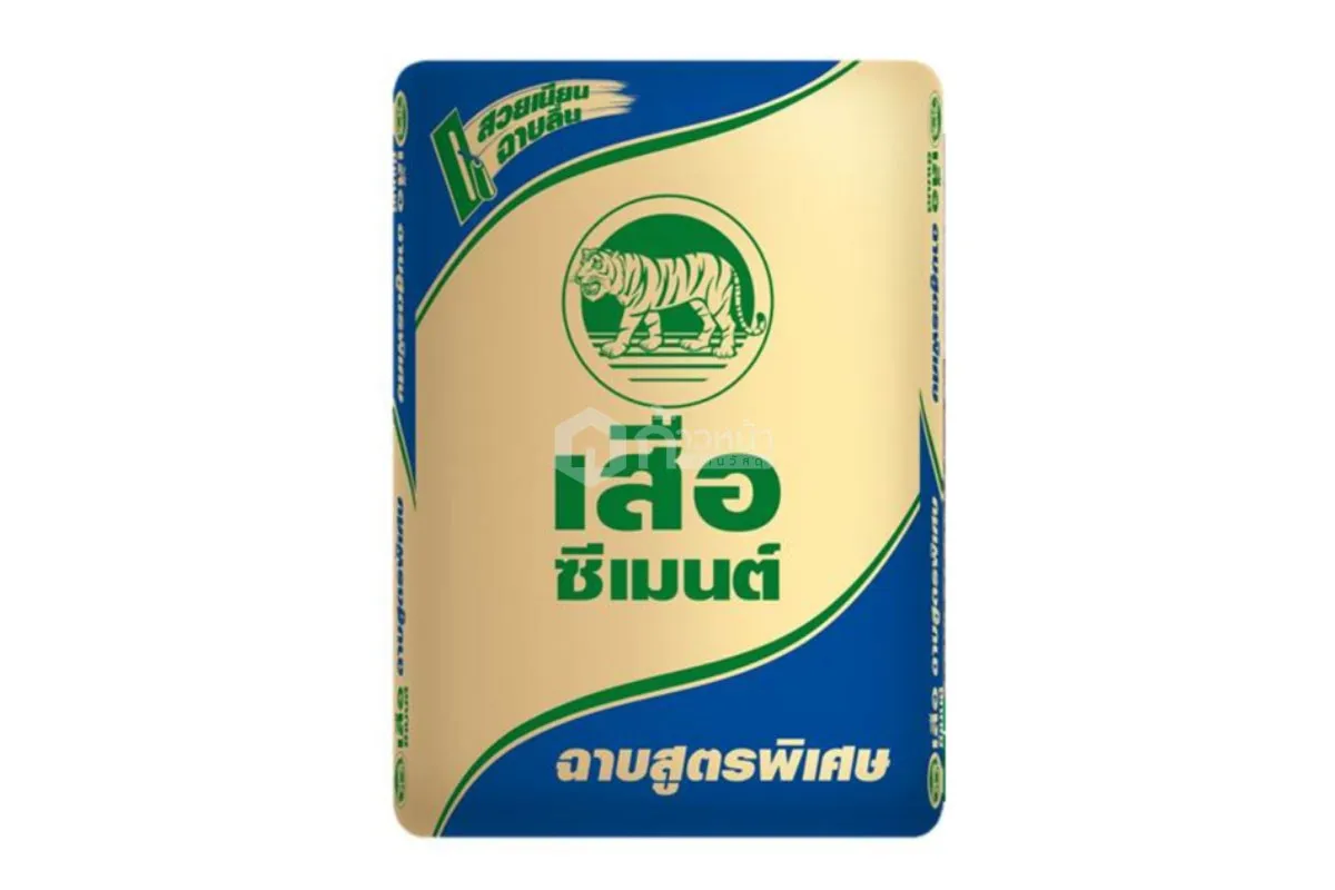 ปูนซีเมนต์ฉาบสูตรพิเศษตราเสือ1