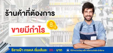 537963702893412927aa1t817707144140
