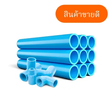 งานระบบประปา