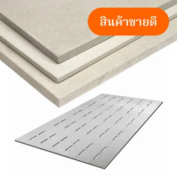 ฝ้าเพดานกั้นห้อง