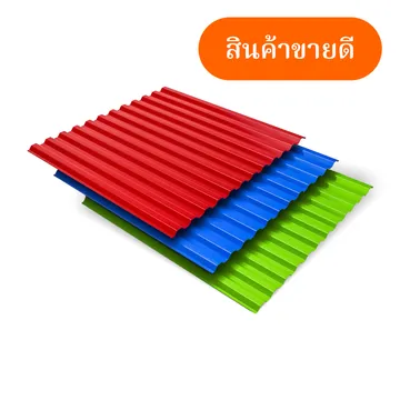 หลังคา