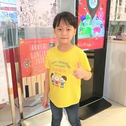 NBoss
