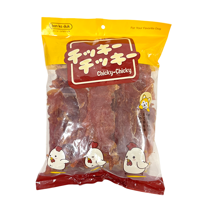 ขนมสุนัข-สันในไก่แผ่น