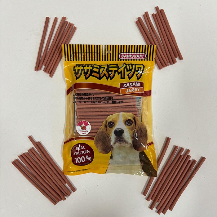 ขนมสุนัข2