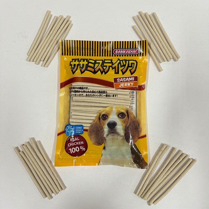 ขนมสุนัข2