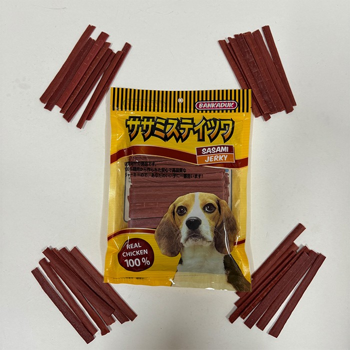ขนมสุนัข2