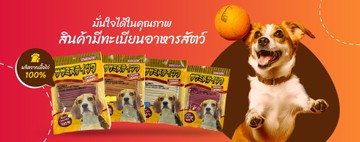 bankaduk06