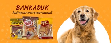 bankaduk07