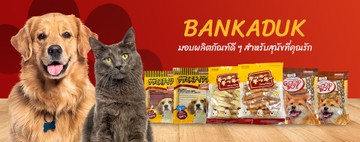bankaduk08