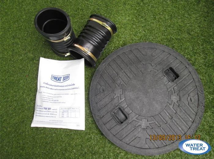 watertreat-pro38
