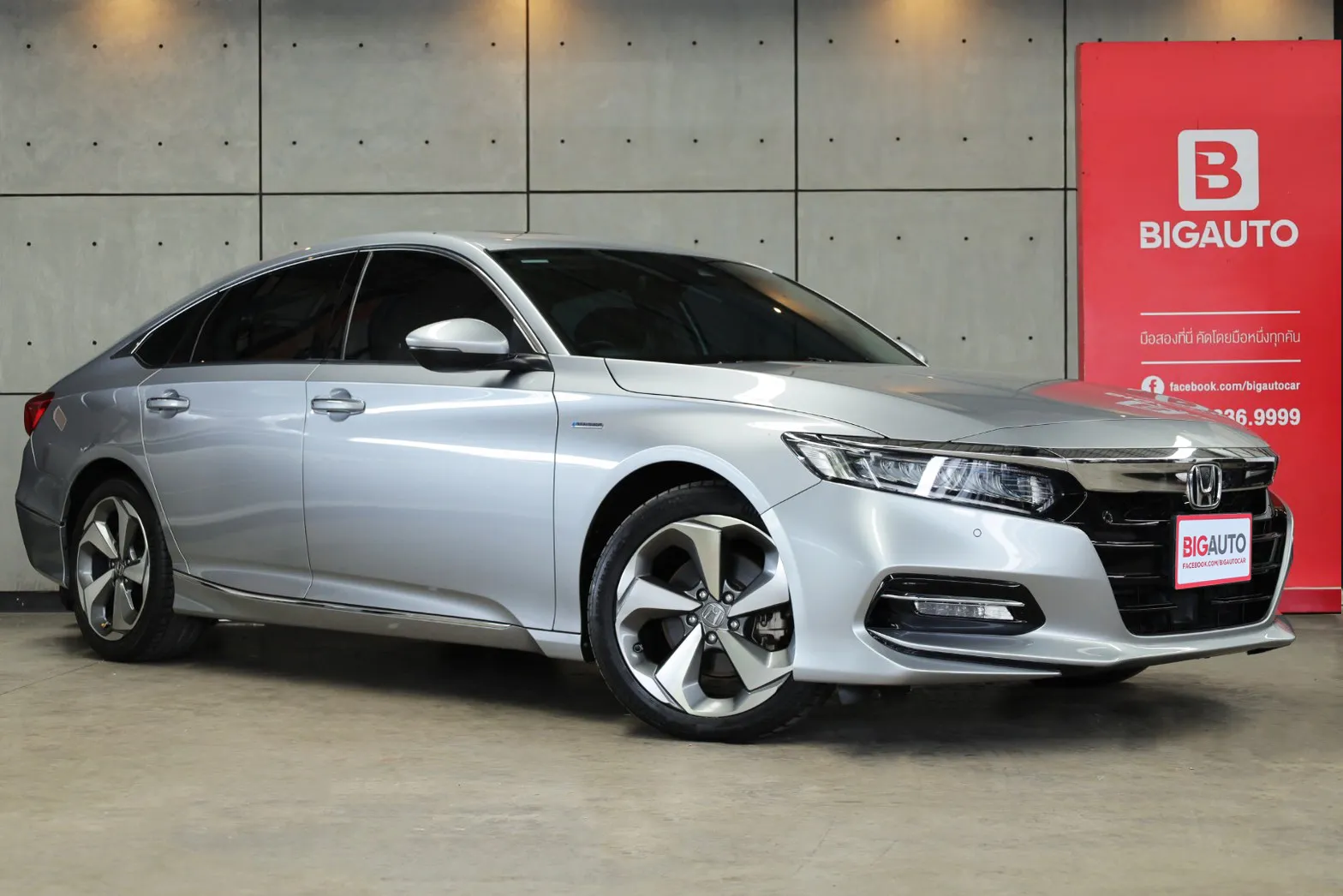 2019 honda sales accord hybrid