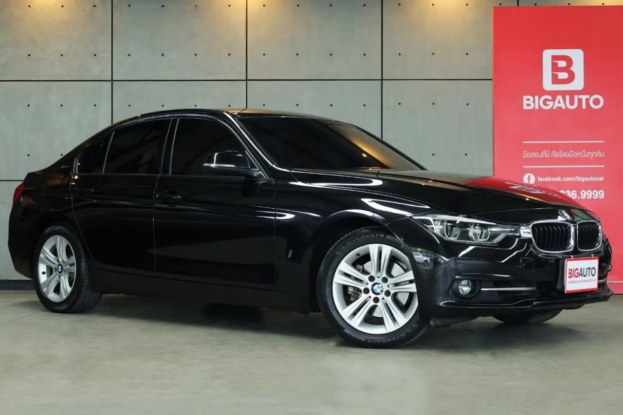 330e sedan shop