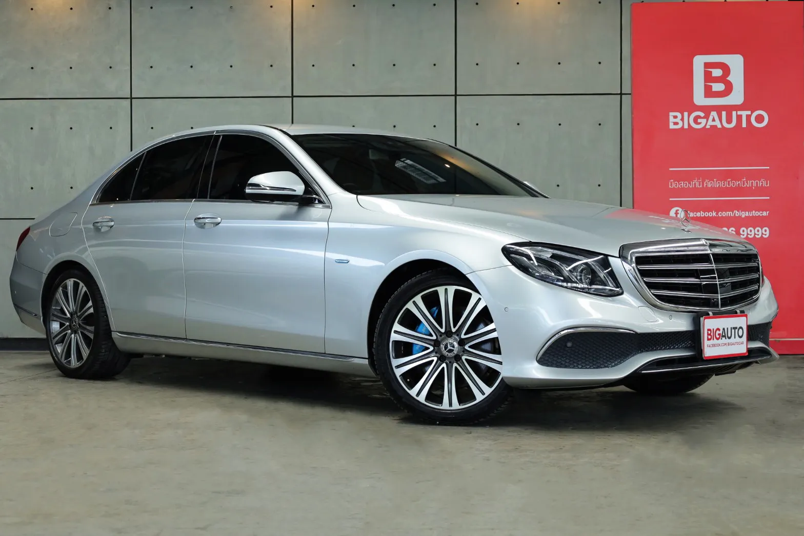 E350 plug in deals hybrid