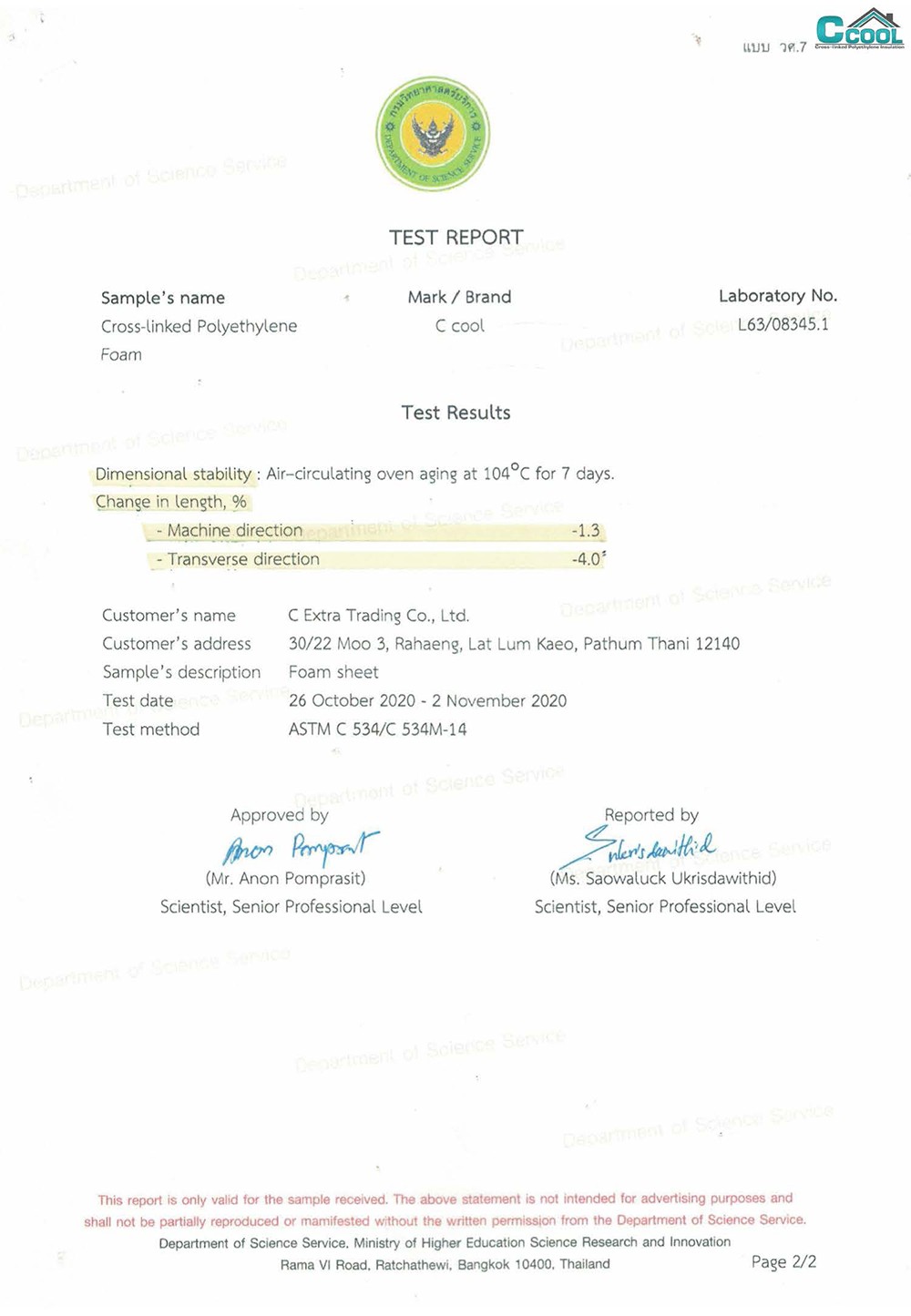 Dimensional Stability