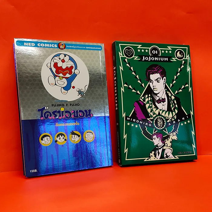 eppcothailand-Product01