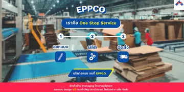 eppcothailand-B01-01770368224889