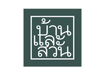 eppcothailand-B11