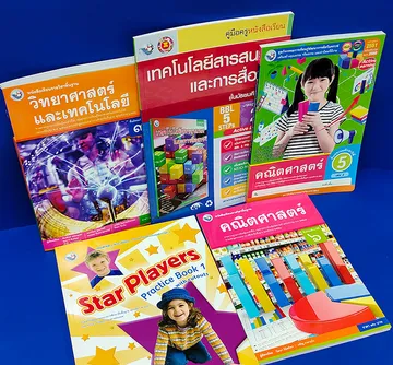 eppcothailand-P05