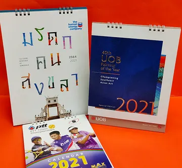 eppcothailand-P07