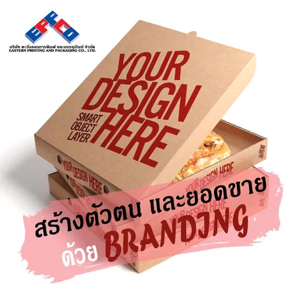 รูป2