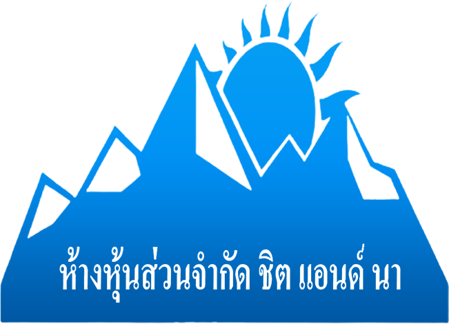 chitandna-logo