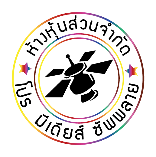 LogoPromedias543-01-01