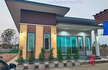 วงค์ไพศาล-Pic01