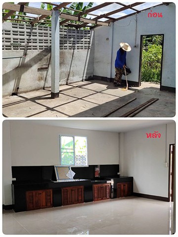 วงค์ไพศาล-Pic04