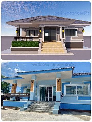 วงค์ไพศาล-Pic05