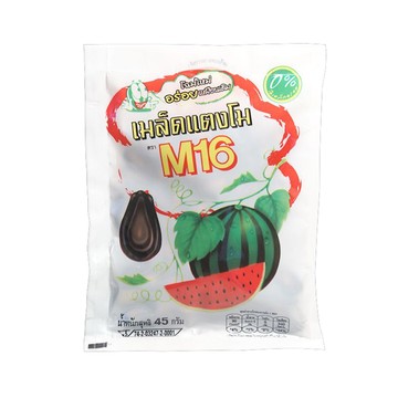 img-product14