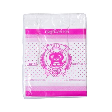 img-product1