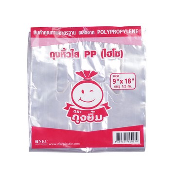 img-product2