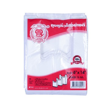 img-product3