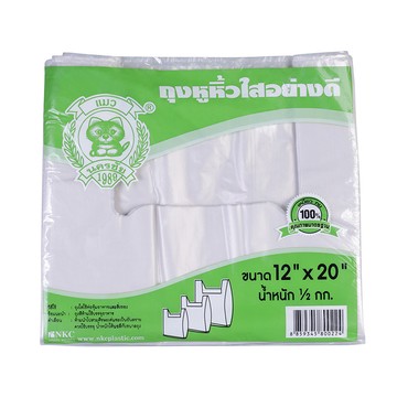 img-product4