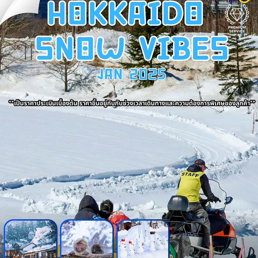 HOKKAIDA-SNOW-VIBES-0