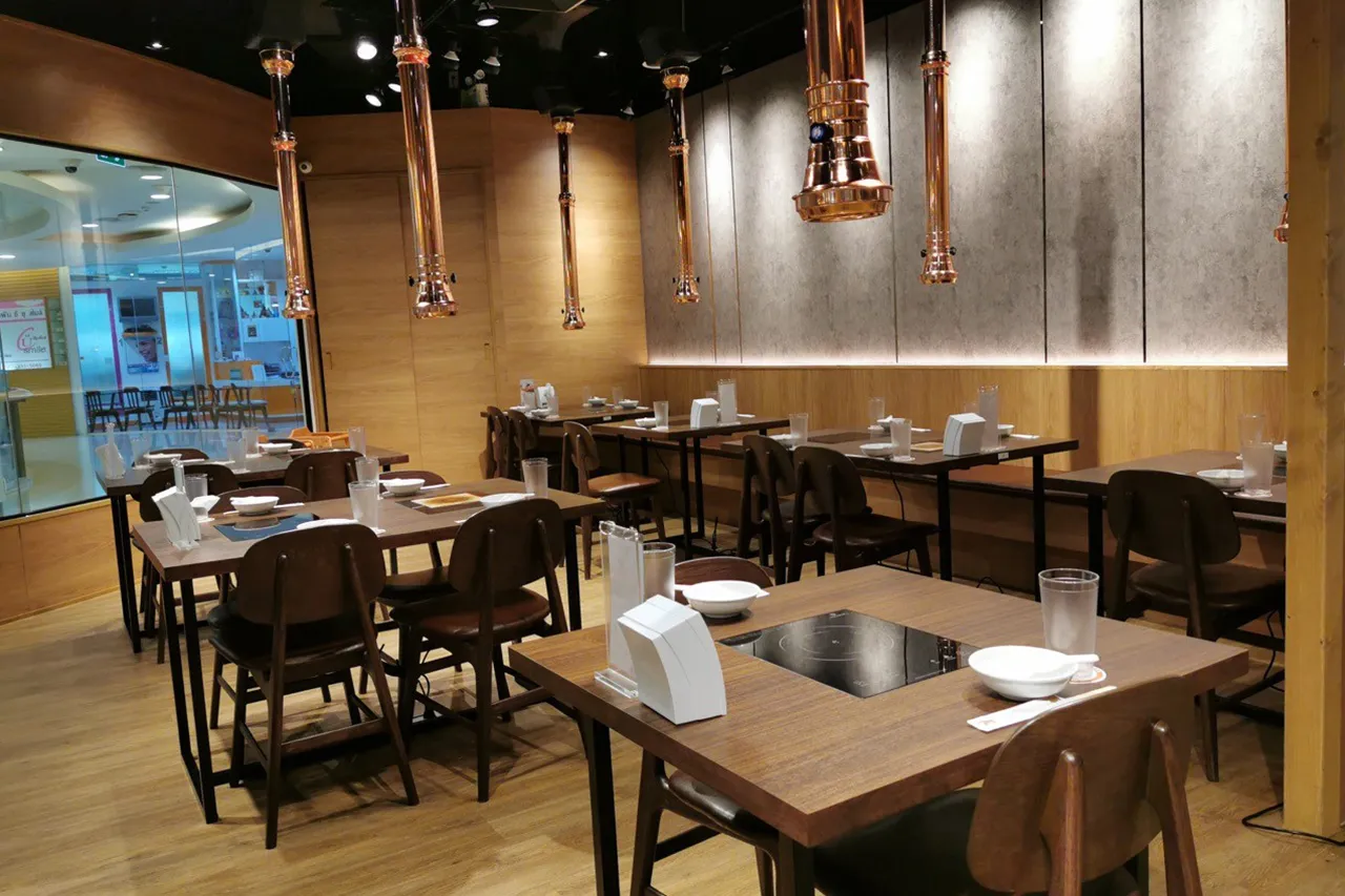 Akiyoshi-(5)