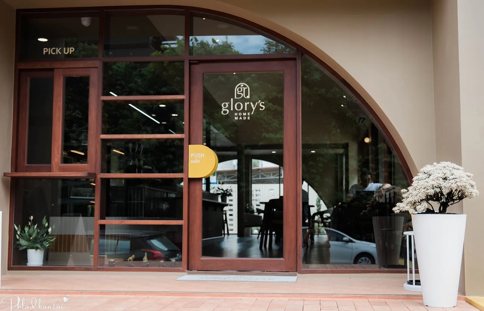 Glory's-Home-Made-(11)