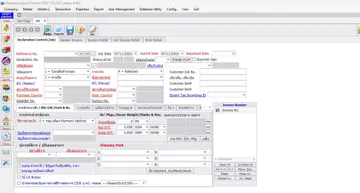 KSOFTEXPORT2